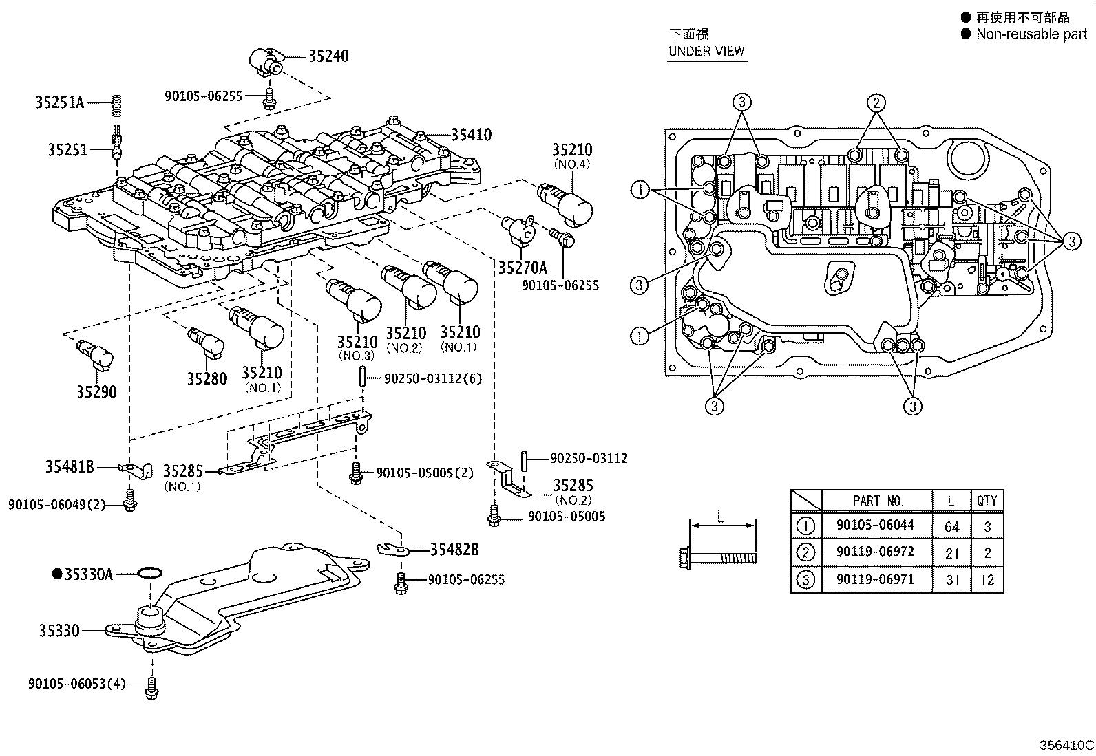 Toyota 35410-50130 BODY ASSY, TRANSMISSION VALVE