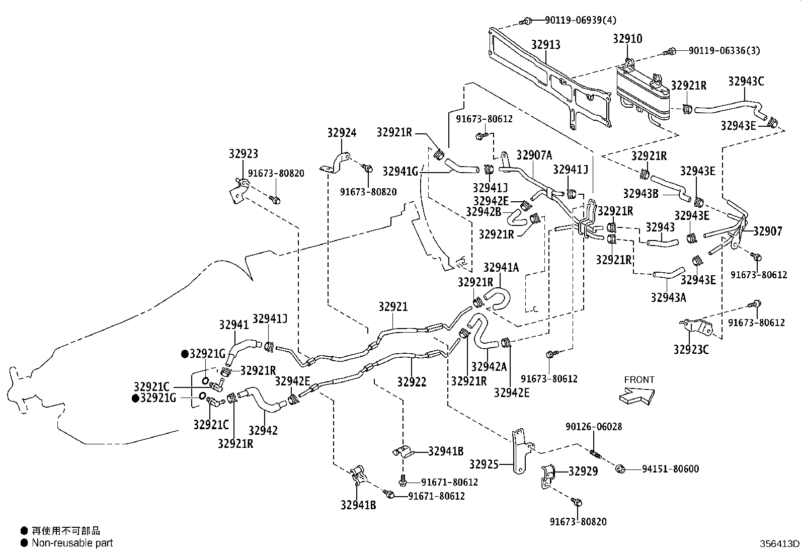Toyota 32943-53070 HOSE, TRANSMISSION OIL COOLER, NO.1