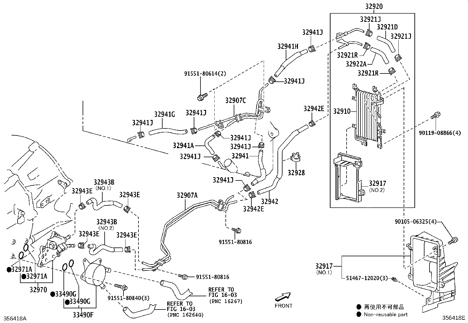 Thumbnail 2 for 32917-60030