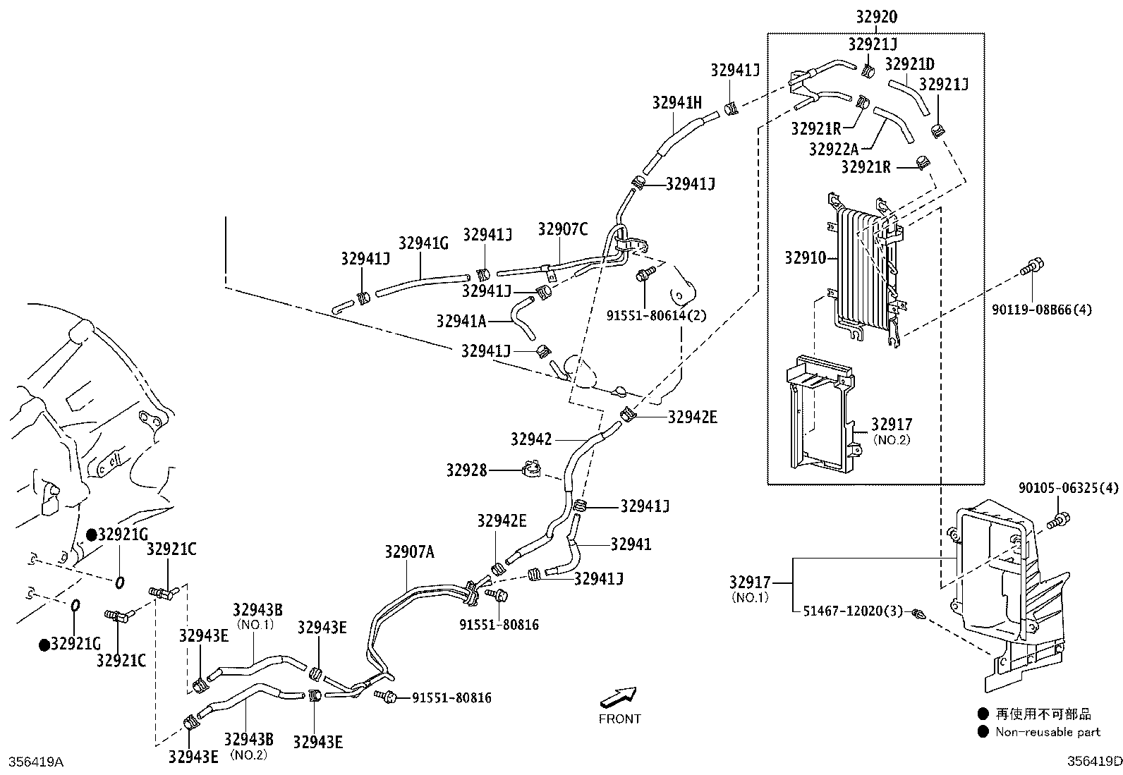 32917-60030 DUCT, TRANSMISSION OIL COOLER AIR product image