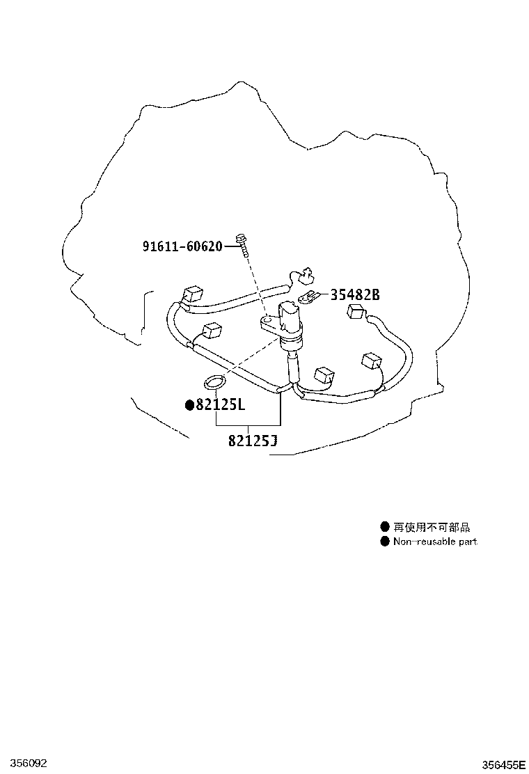 82125-12550 WIRE, TRANSMISSION product image