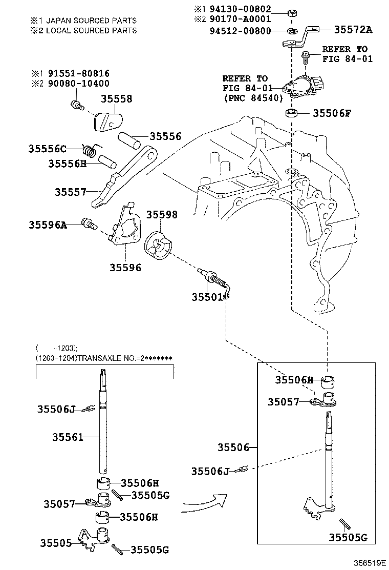 35501-07010 ROD SUB-ASSY, PARKING LOCK product image