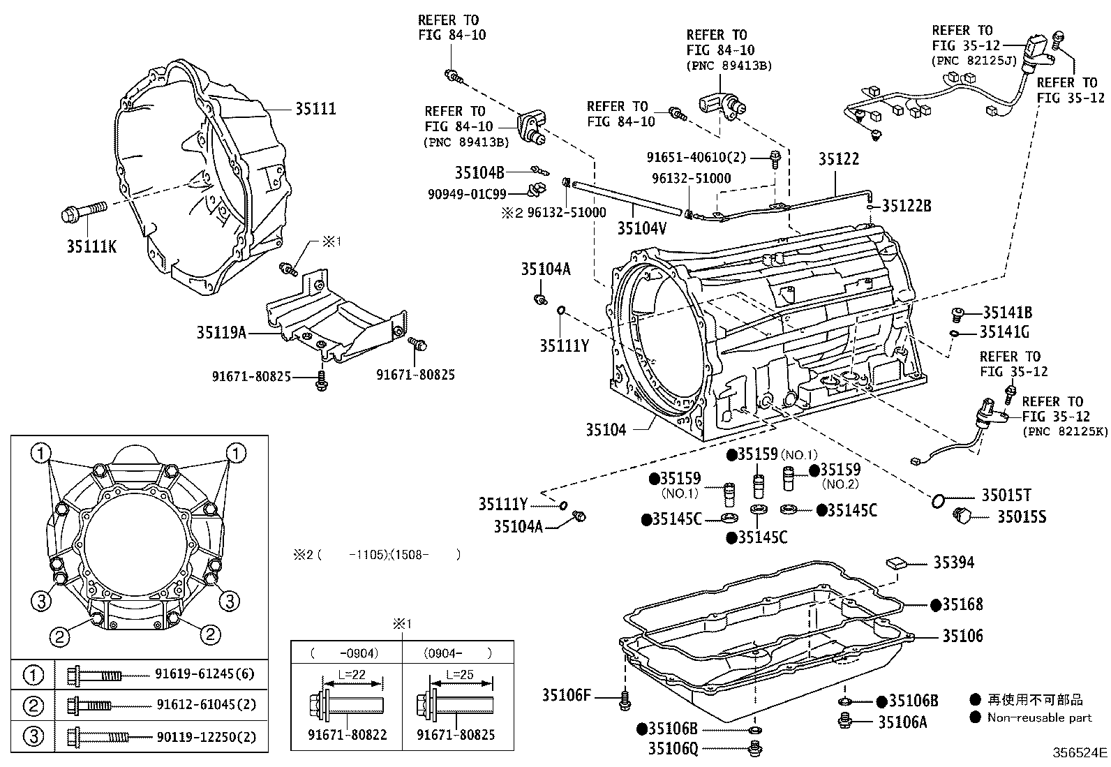 35121-60060 HOSE (FOR BREATHER PLUG) product image