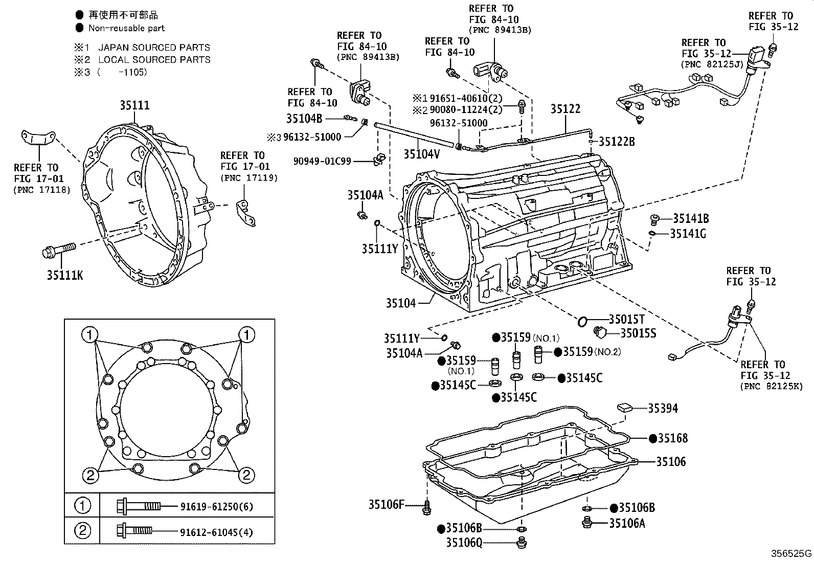 Toyota 35106-0C030 PAN SUB-ASSY, AUTOMATIC TRANSMISSION OIL