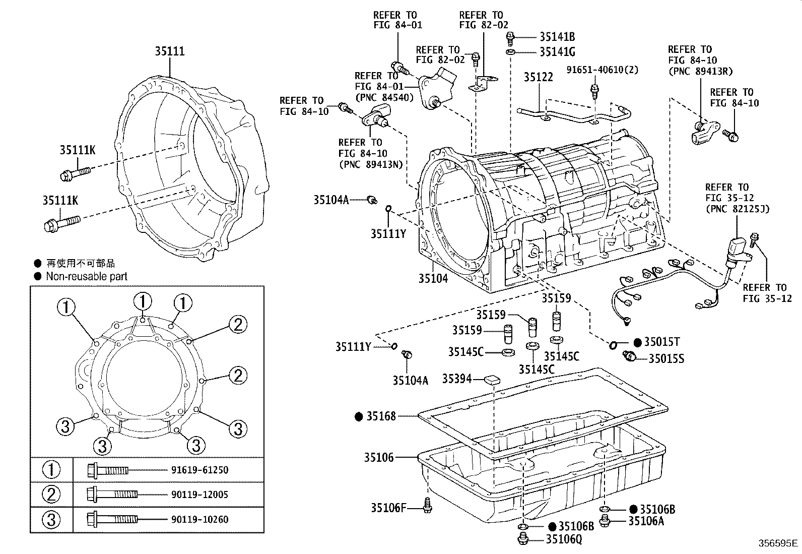 90119-06375 BOLT (FOR TRANSMISSION HOUSING & CASE SETTING) product image