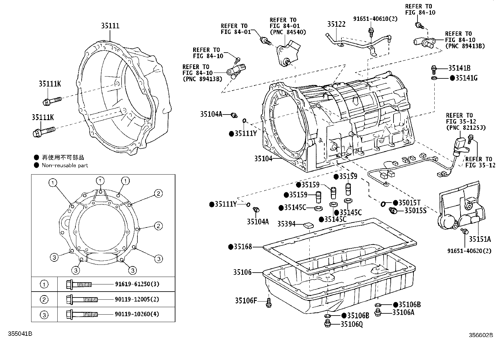Toyota 90447-11059 HOSE (FOR BREATHER PLUG)