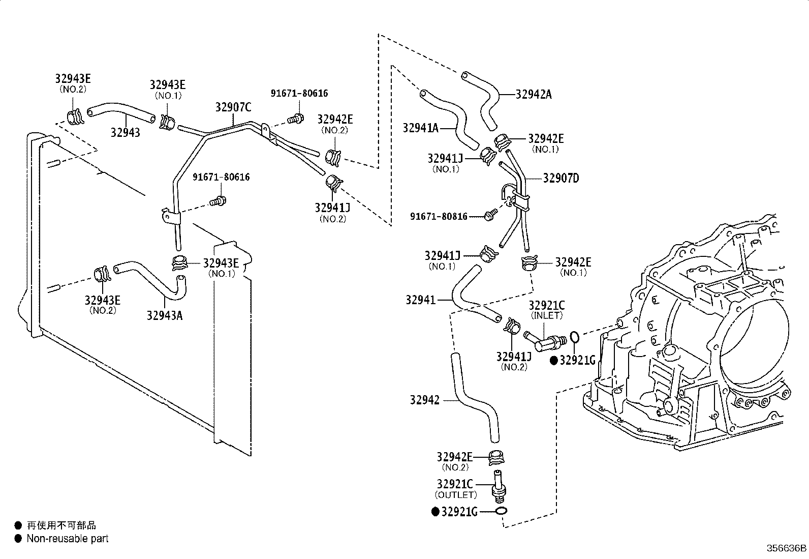 Toyota 32907-02260 TUBE SUB-ASSY, OIL COOLER W/O HOSE, NO.1