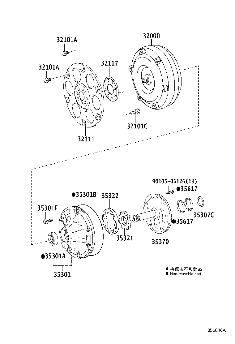 32000-26090 CONVERTER ASSY, TORQUE product image