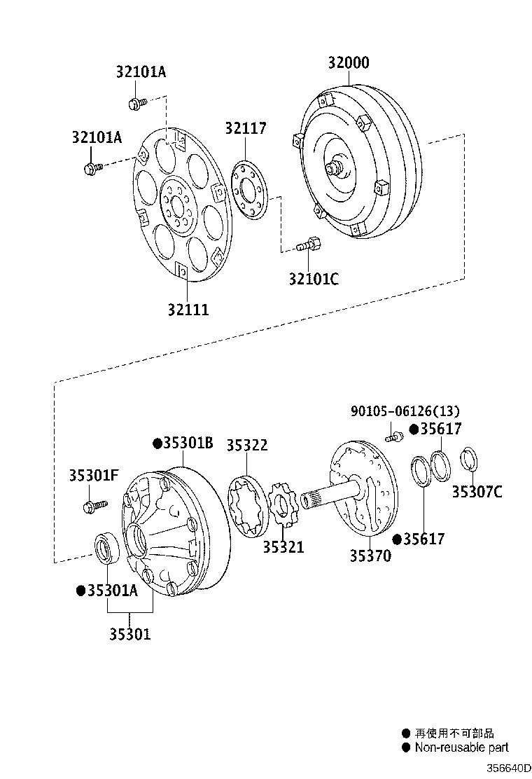 32111-60080 PLATE, PUMP IMPELLER DRIVE product image