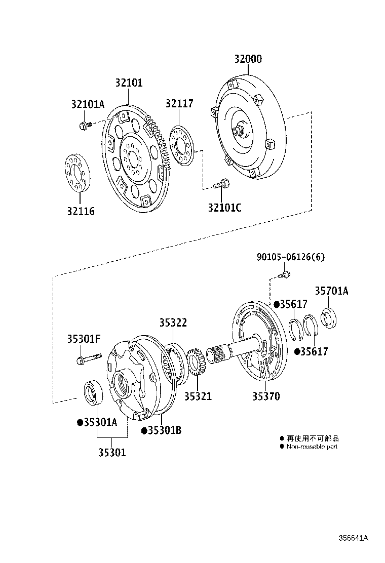 32000-26090 CONVERTER ASSY, TORQUE product image