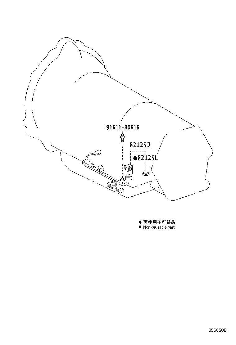 35410-71070 BODY ASSY, TRANSMISSION VALVE product image