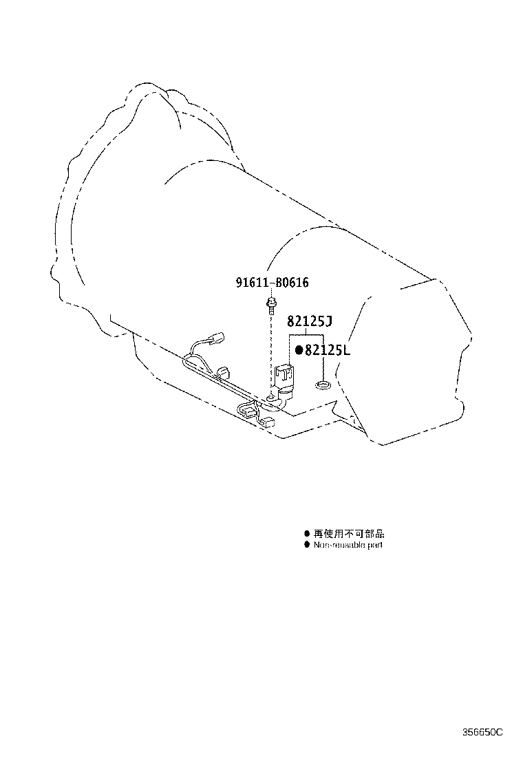 35410-71030 BODY ASSY, TRANSMISSION VALVE product image