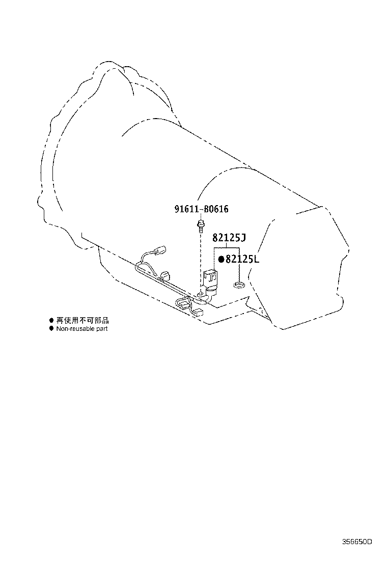 Thumbnail 3 for 35410-71020