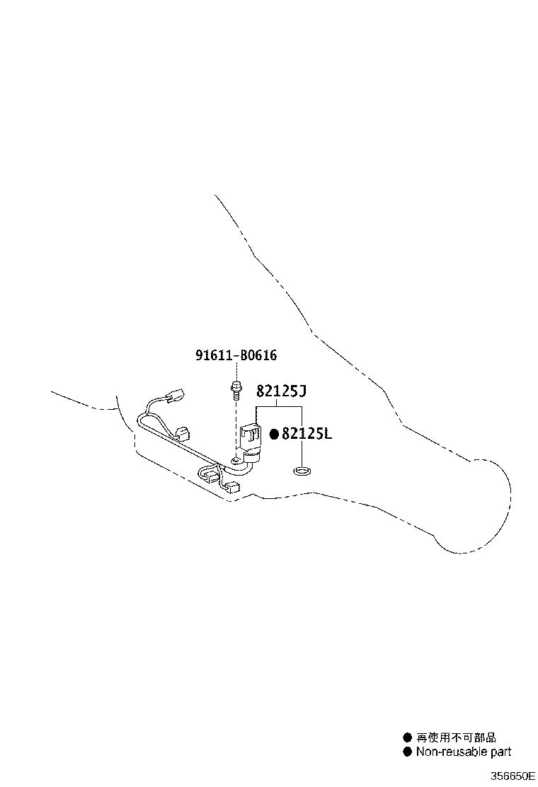 35481-60010 CLAMP, VALVE BODY WIRE HARNESS product image