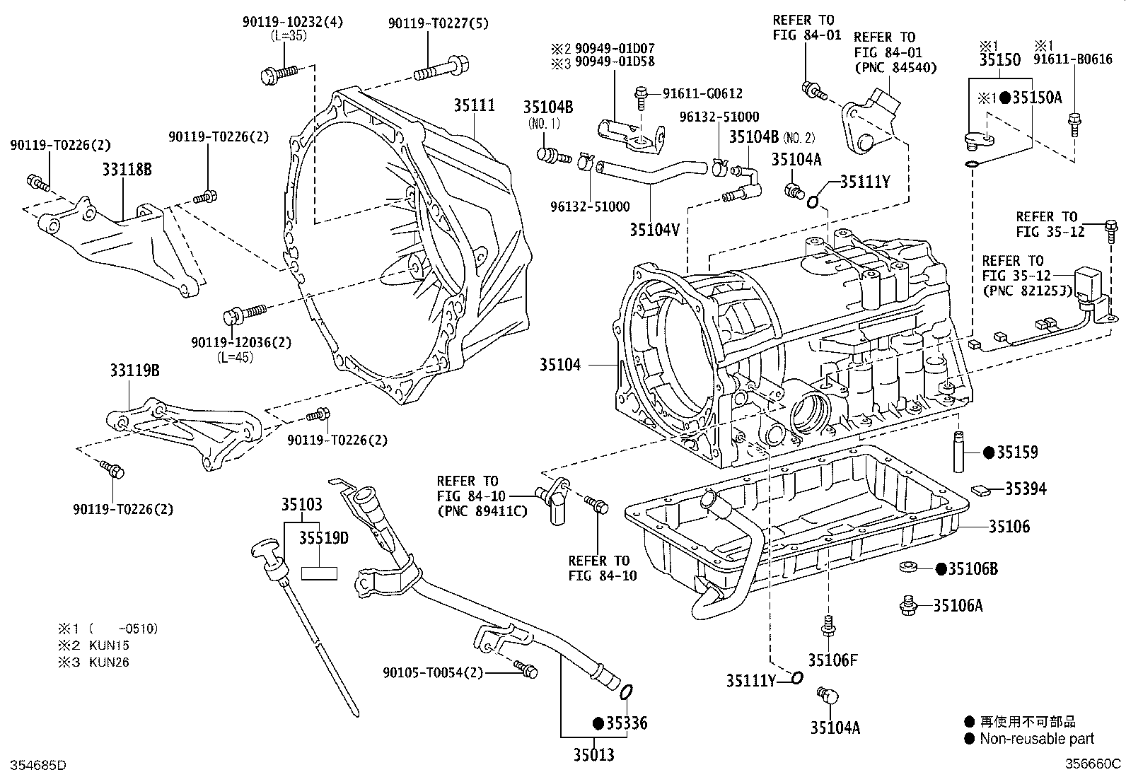 35103-0K030 GAGE SUB-ASSY, TRANSMISSION OIL LEVEL product image