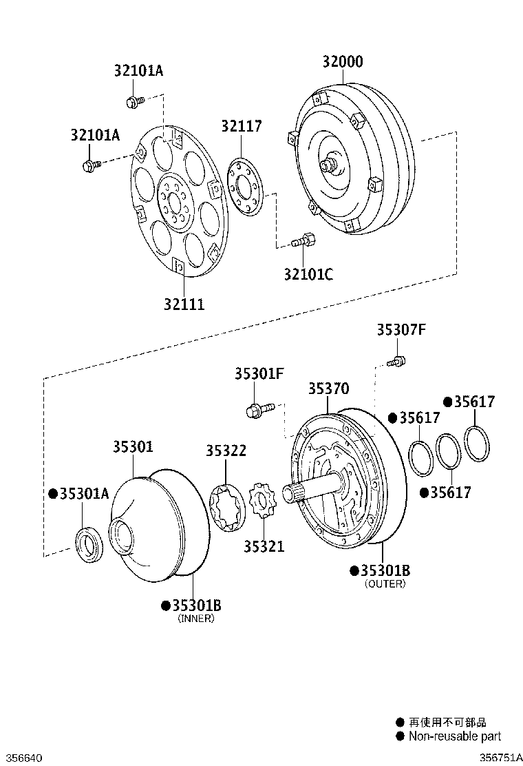 32111-60080 PLATE, PUMP IMPELLER DRIVE product image