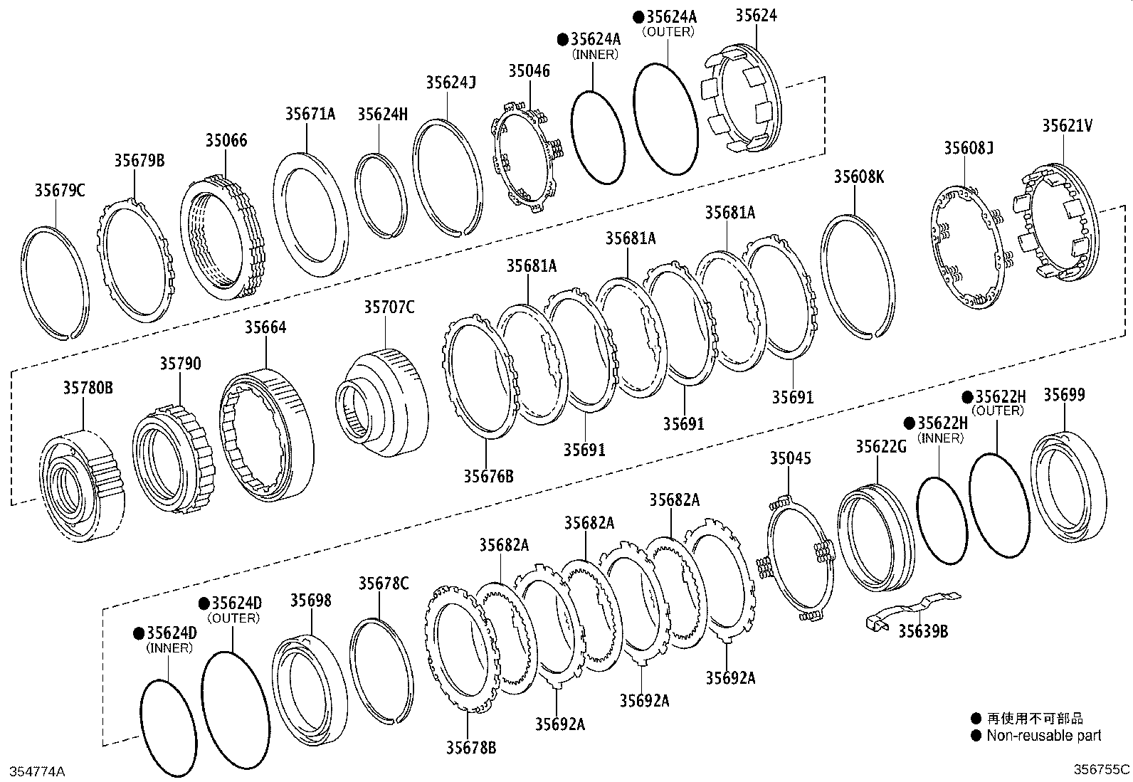 35622-60020 PISTON, BRAKE, NO.2 product image