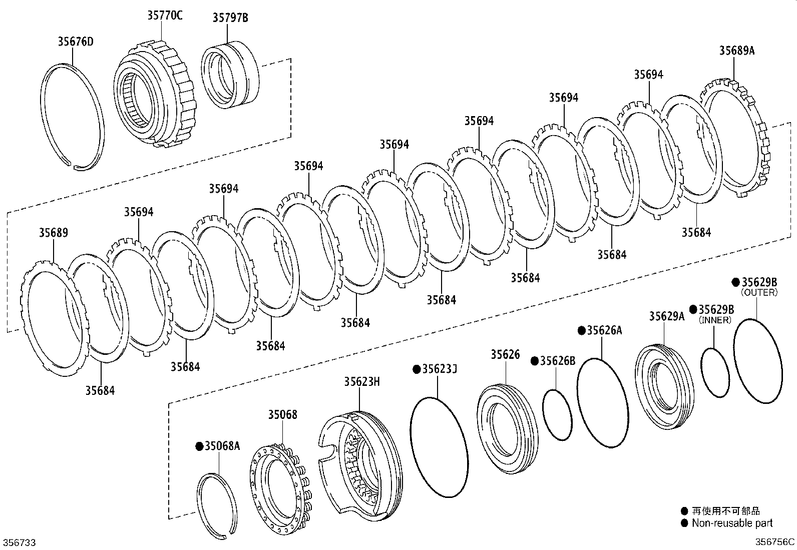 35689-60090 FLANGE, BRAKE, NO.4 product image