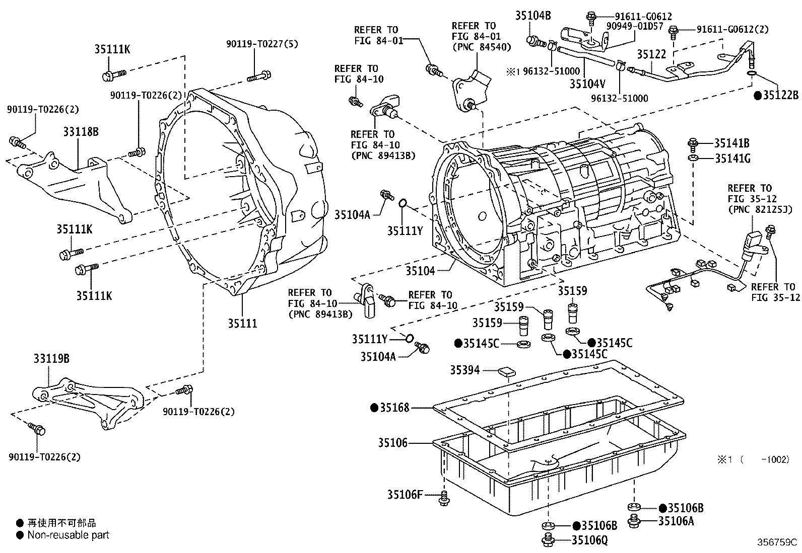 35103-0K030 GAGE SUB-ASSY, TRANSMISSION OIL LEVEL product image