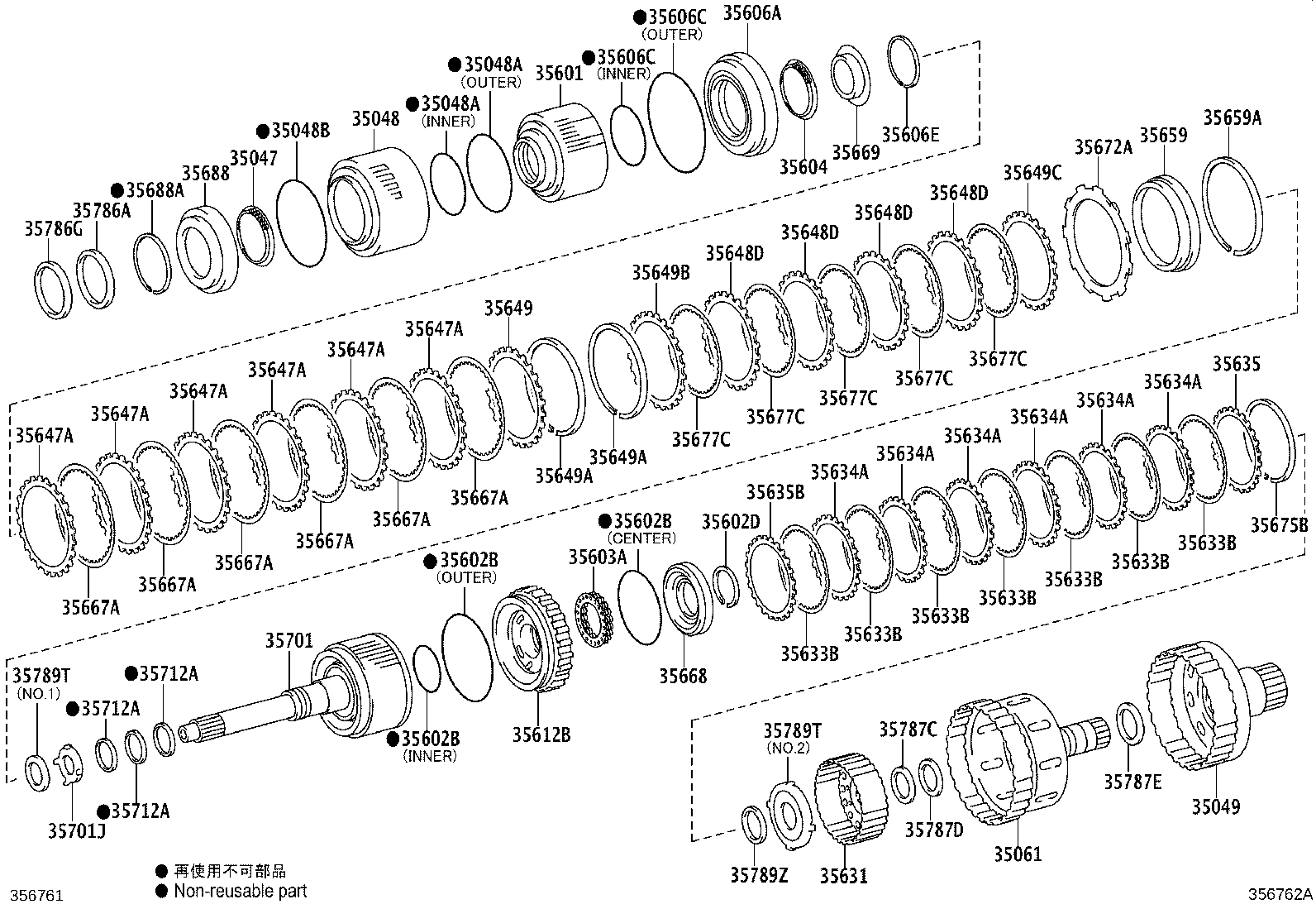 35633-60070 DISC, CLUTCH (FOR FORWARD MULTIPLE DISC CLUTCH) product image