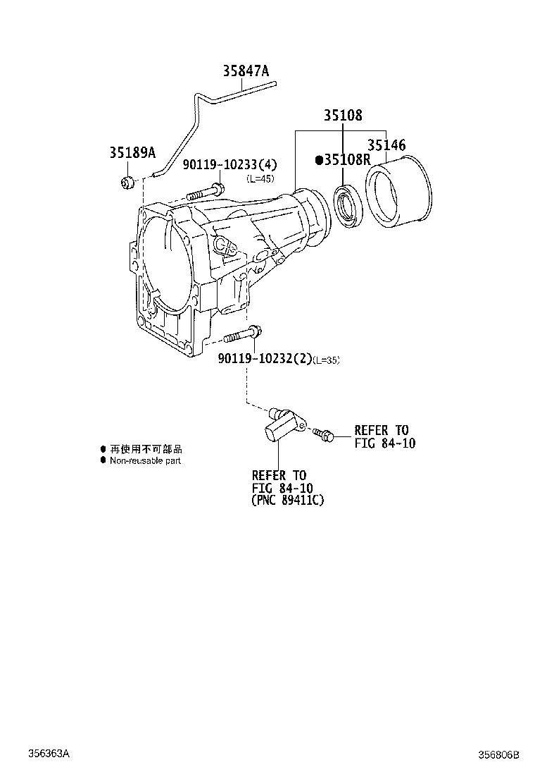 35108-35080 HOUSING SUB-ASSY, EXTENSION (ATM) product image