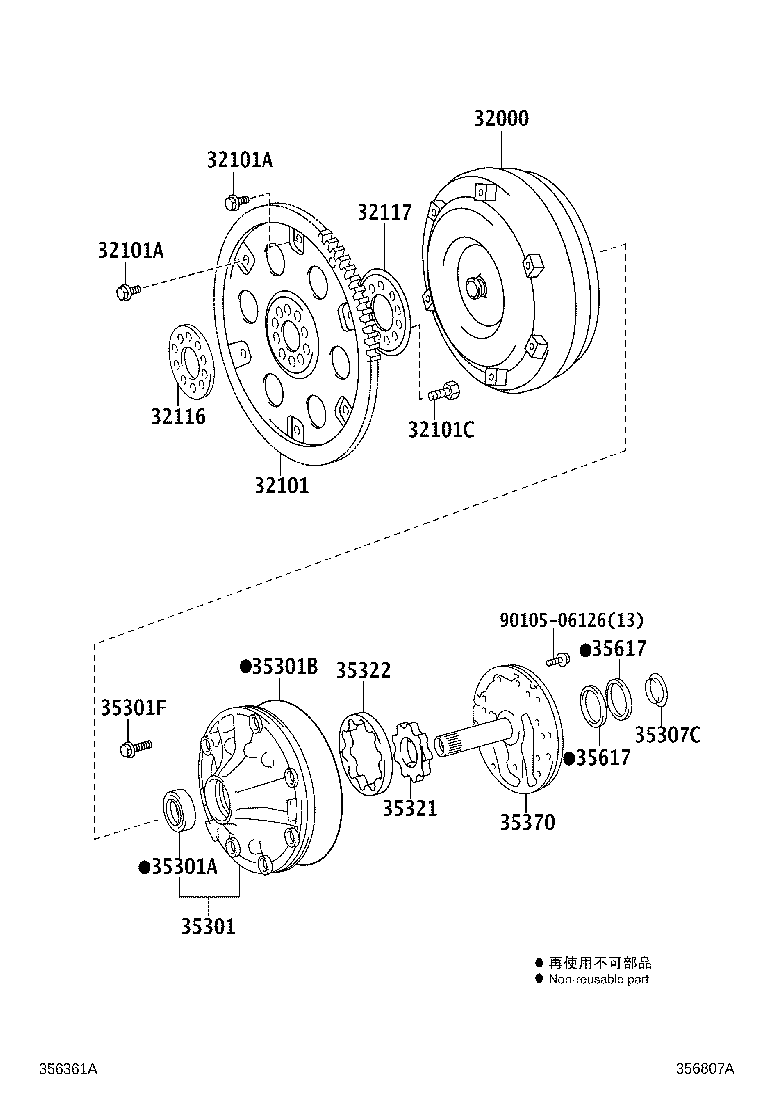 32101-43010 GEAR SUB-ASSY, DRIVE PLATE & RING product image