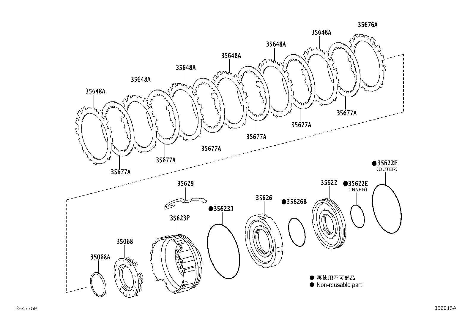 35677-60020 DISC, CLUTCH (FOR 1ST & REVERSE BRAKE) product image