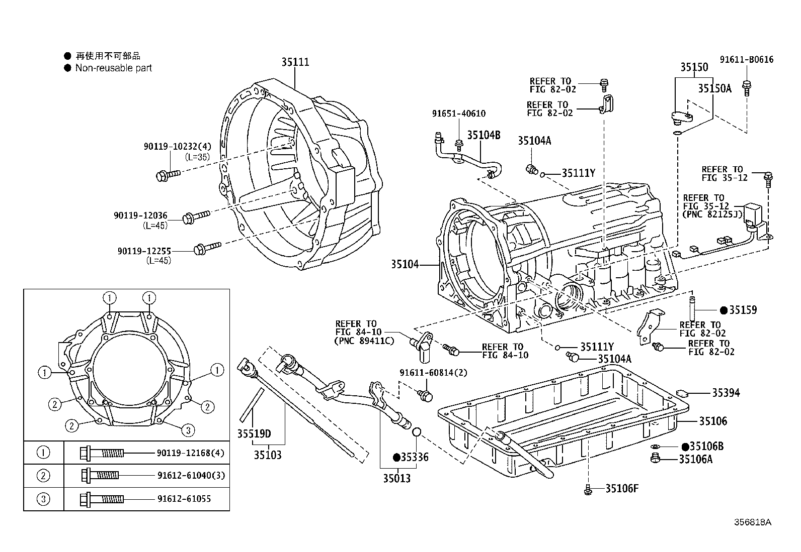 90119-06410 BOLT (FOR AUTOMATIC TRANSMISSION OIL PAN) product image