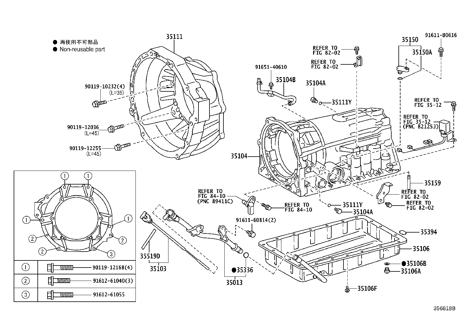 35013-43050 TUBE SUB-ASSY, TRANSMISSION OIL FILLER product image