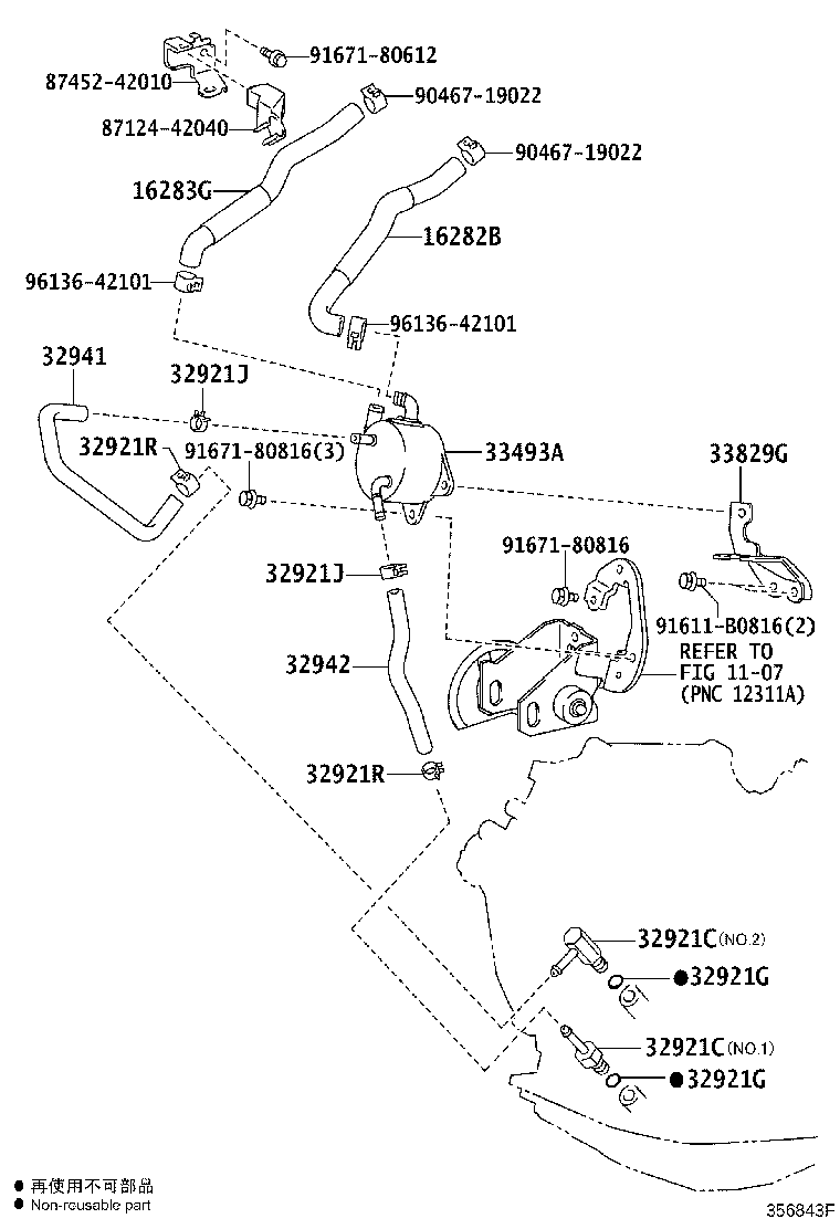 Thumbnail 3 for 32942-42020