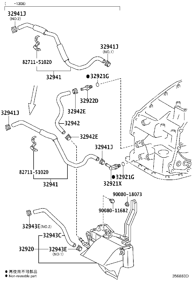 Thumbnail 2 for 32930-0E080