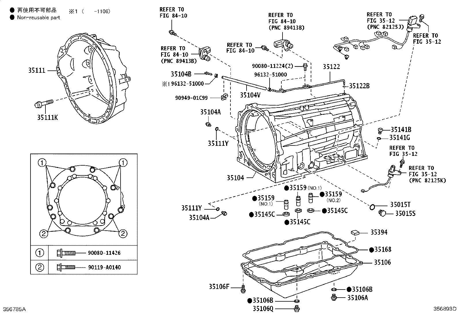 35122-34020 TUBE, BREATHER (FOR AUTOMATIC TRANSAXLE) product image