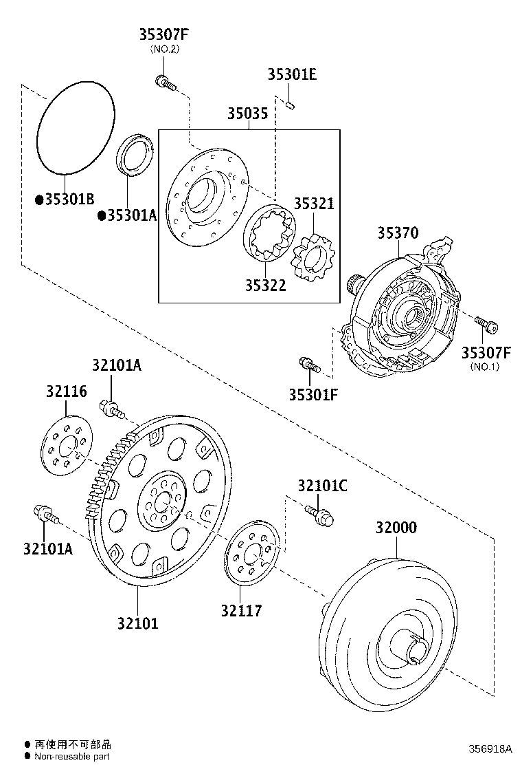 32000-44060 CONVERTER ASSY, TORQUE product image