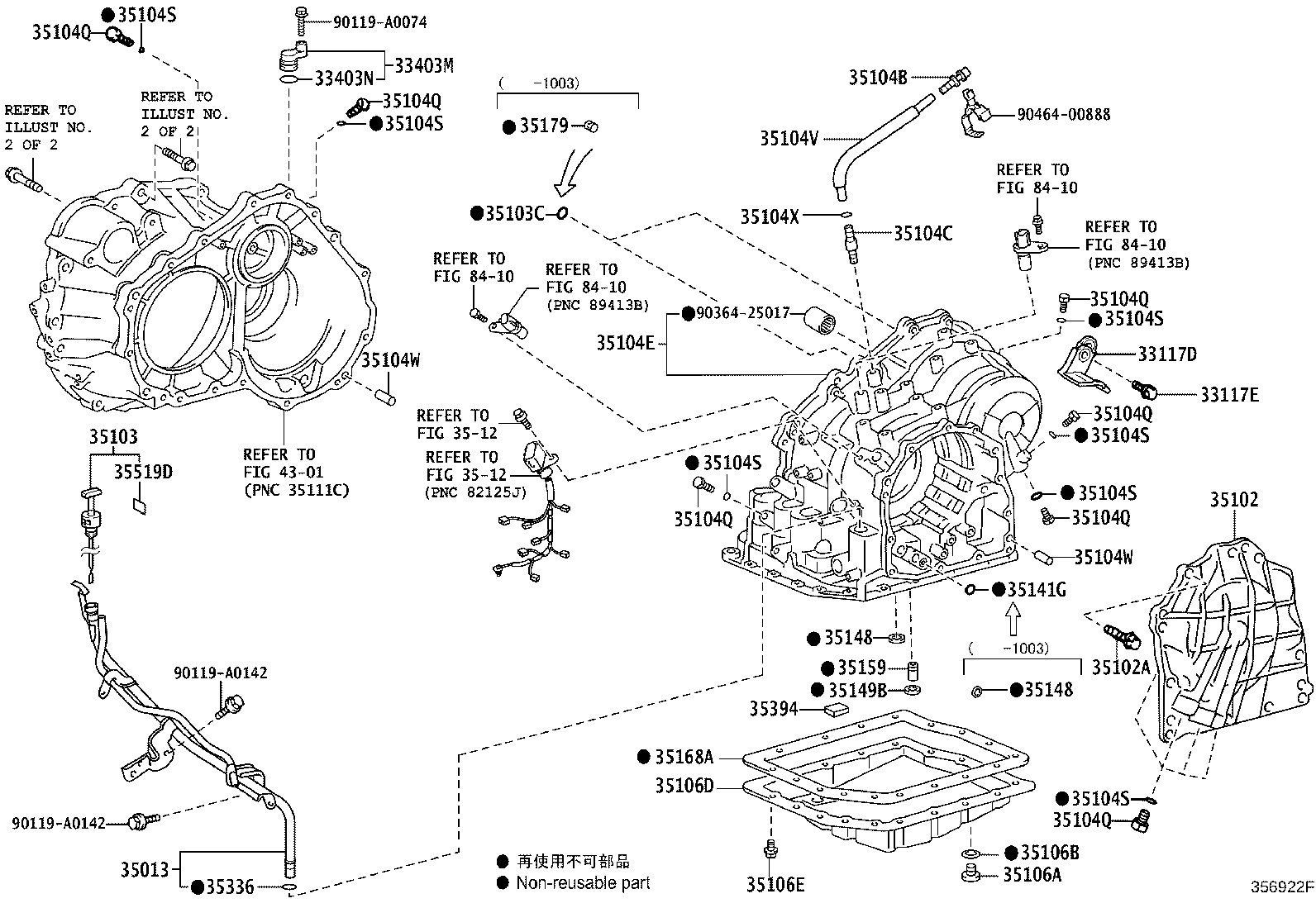 Thumbnail 2 for 33117-0R010