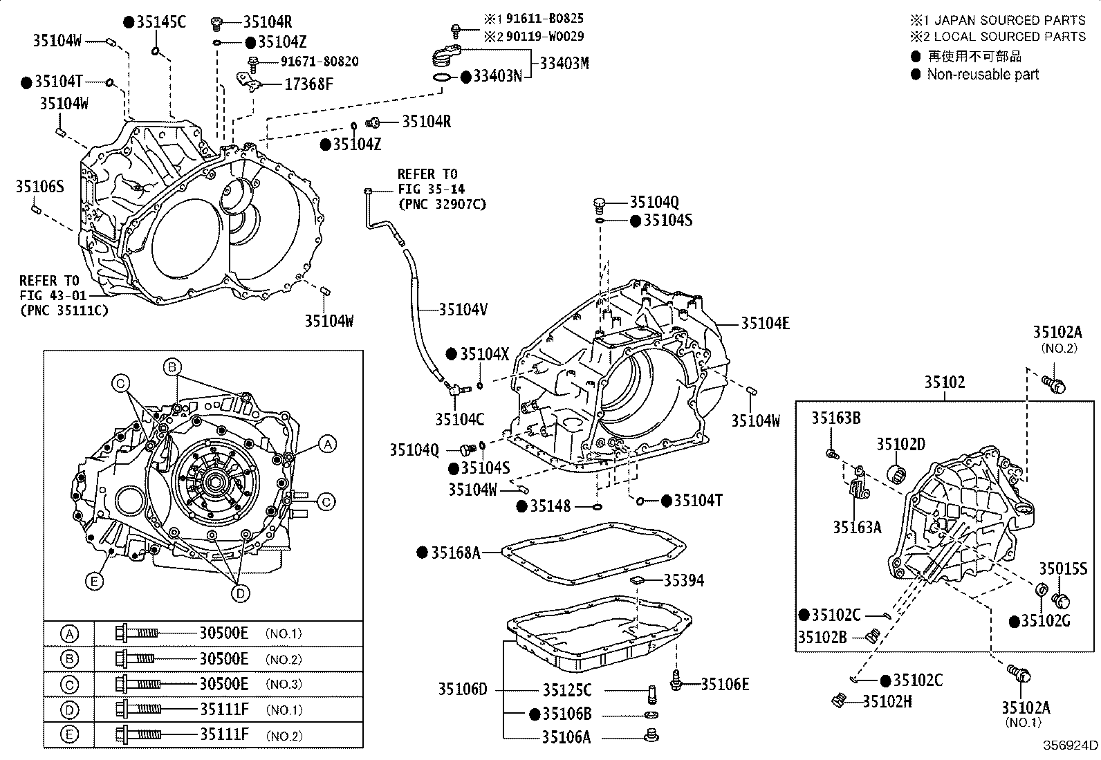 35102-28041 COVER SUB-ASSY, TRANSAXLE REAR product image