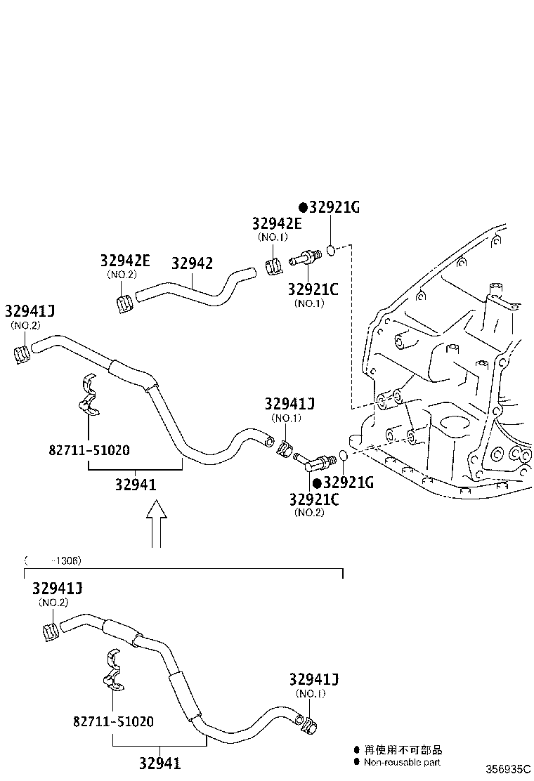 Toyota 32913-48030 BRACKET, OIL COOLER