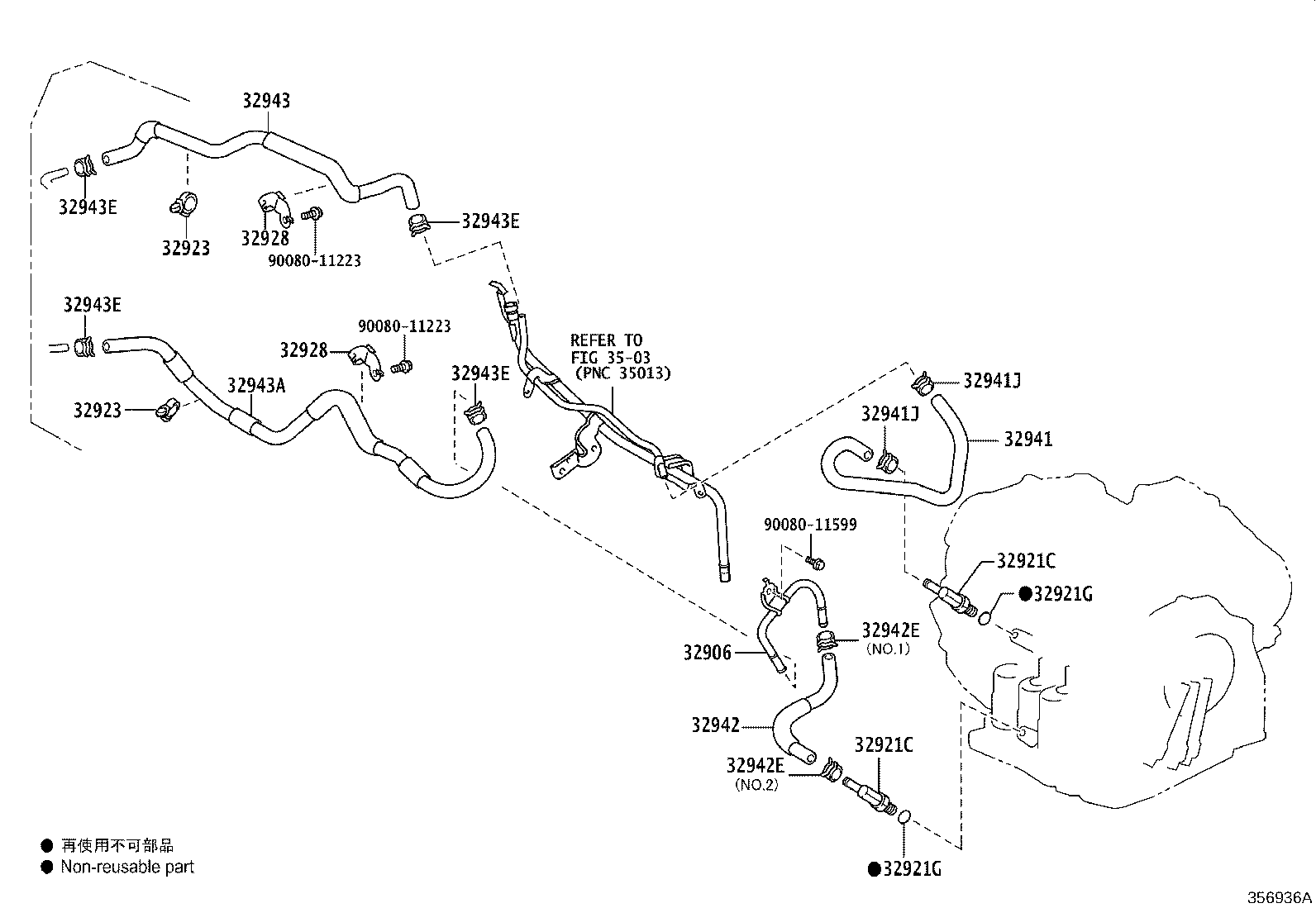 Toyota 32943-0R010 HOSE, TRANSMISSION OIL COOLER, NO.2