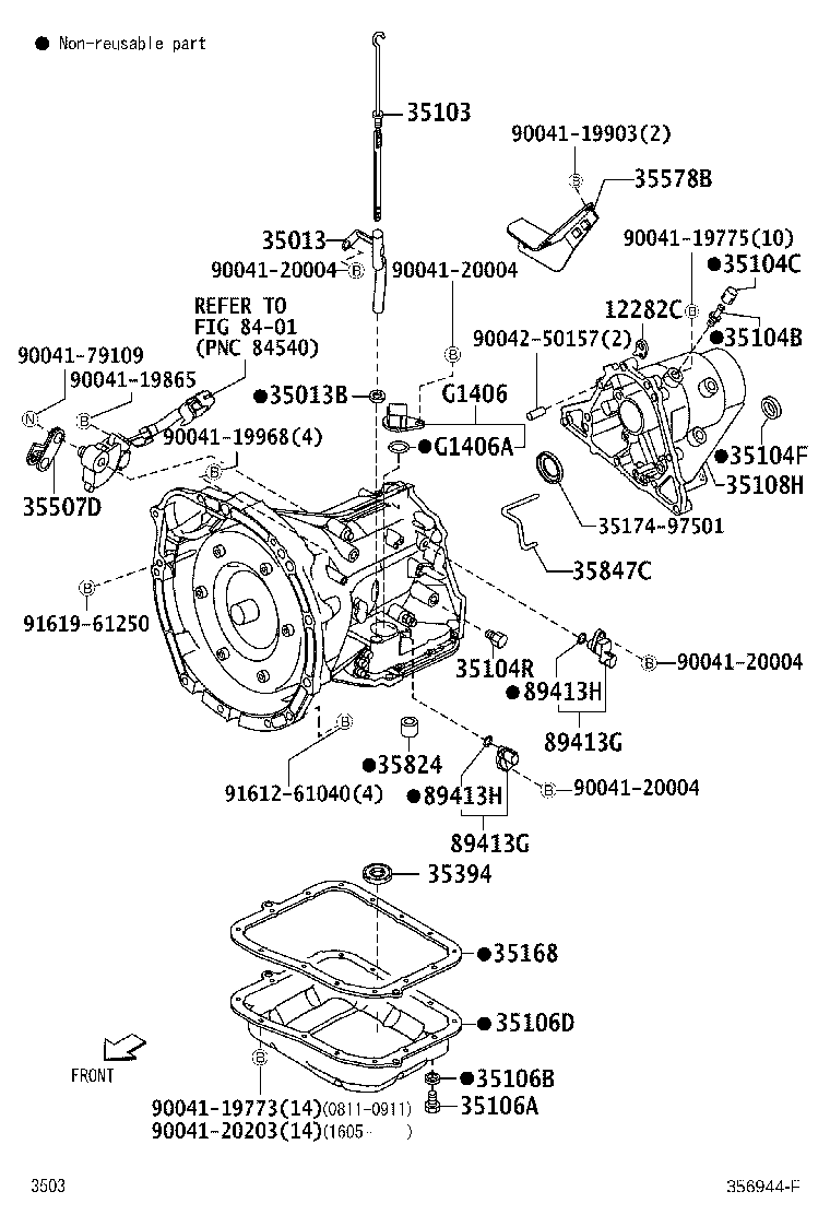 Toyota 90043-16023 SEAL, OIL (FOR TRANSAXLE CASE)