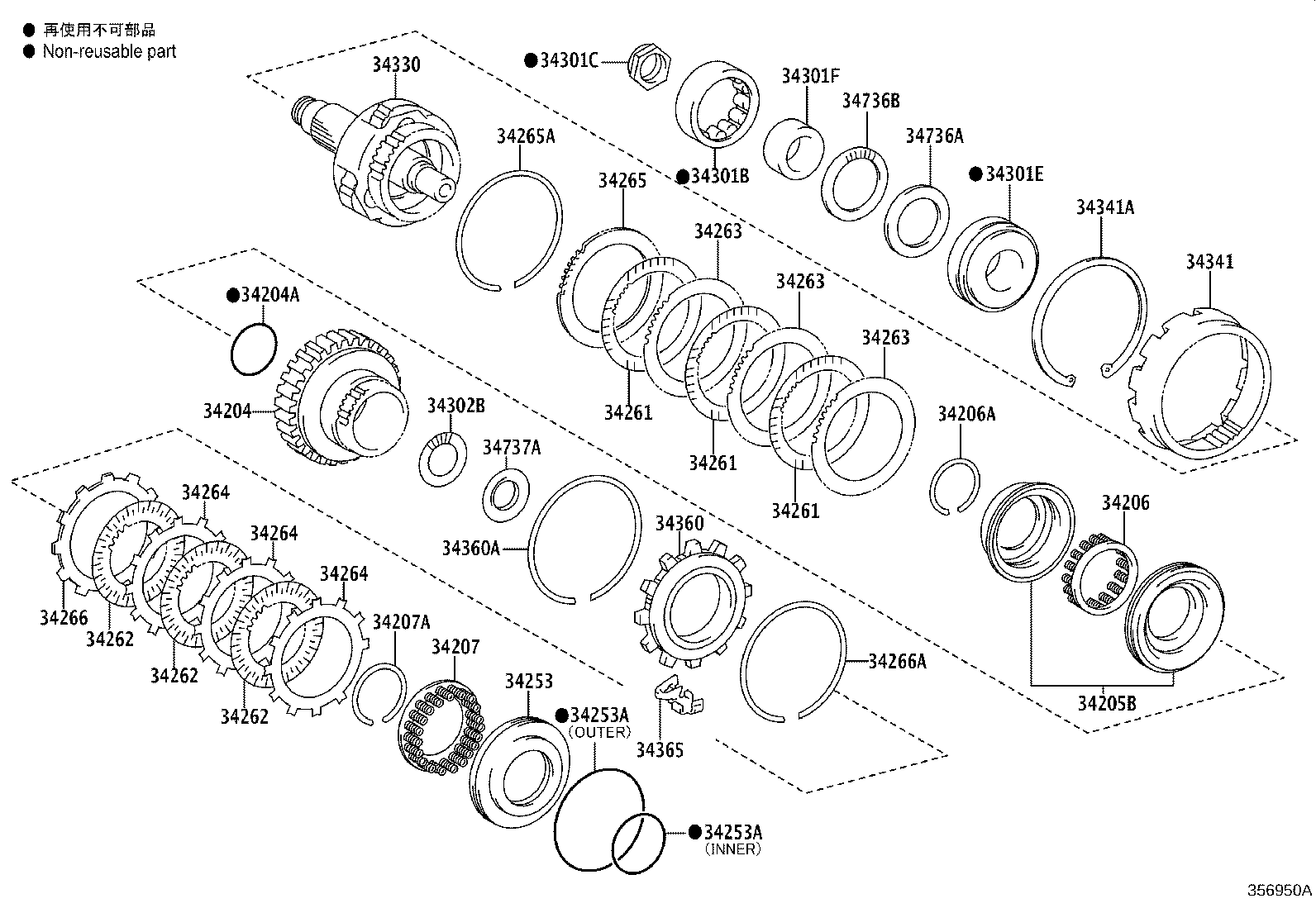 Toyota 34265-28070 FLANGE, UNDERDRIVE CLUTCH, NO.1