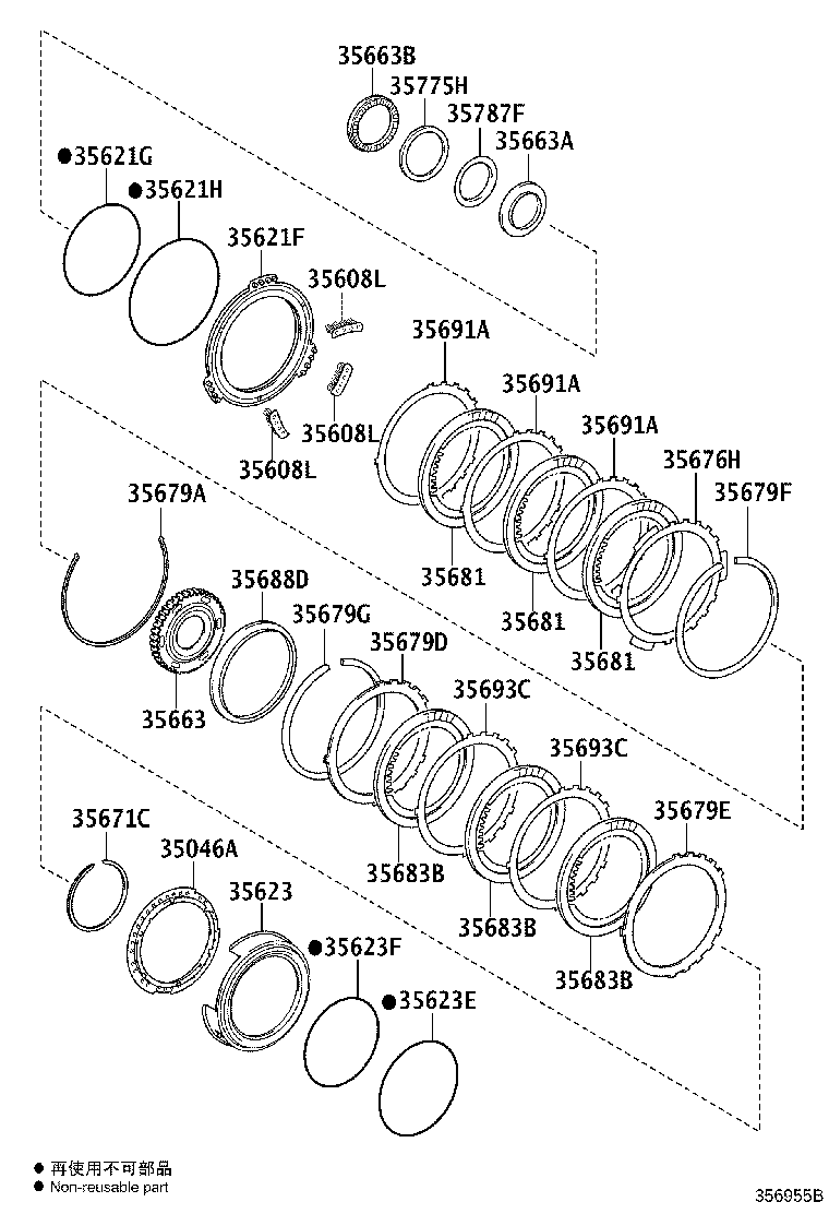 Toyota 35681-06020 DISC, BRAKE, NO.1