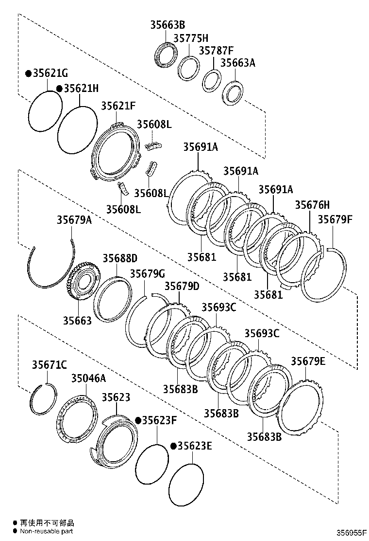 35623-33080 PISTON, BRAKE, NO.3 product image