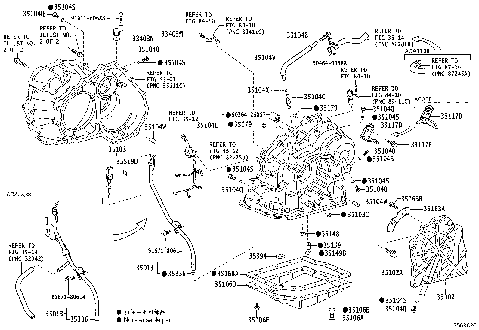 35013-42100 TUBE SUB-ASSY, TRANSMISSION OIL FILLER product image