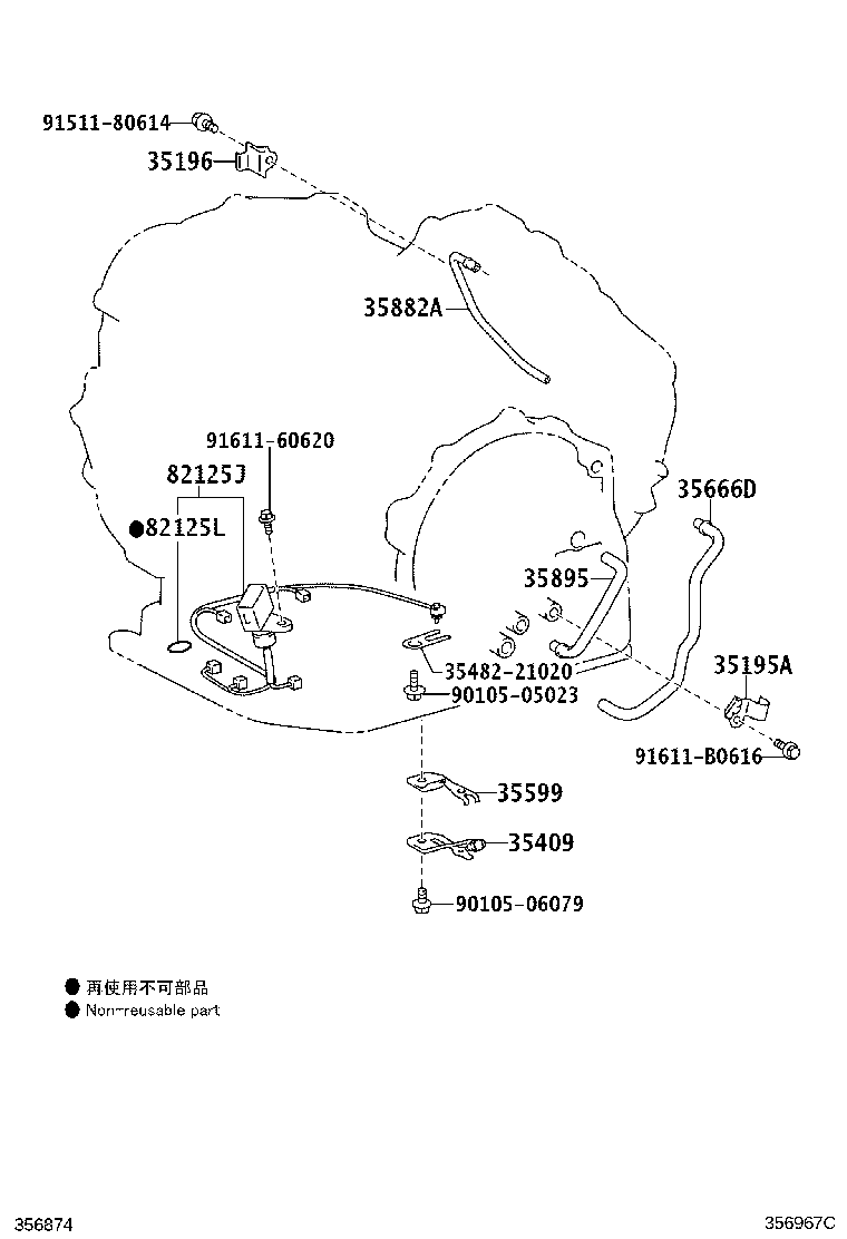 82125-12550 WIRE, TRANSMISSION product image