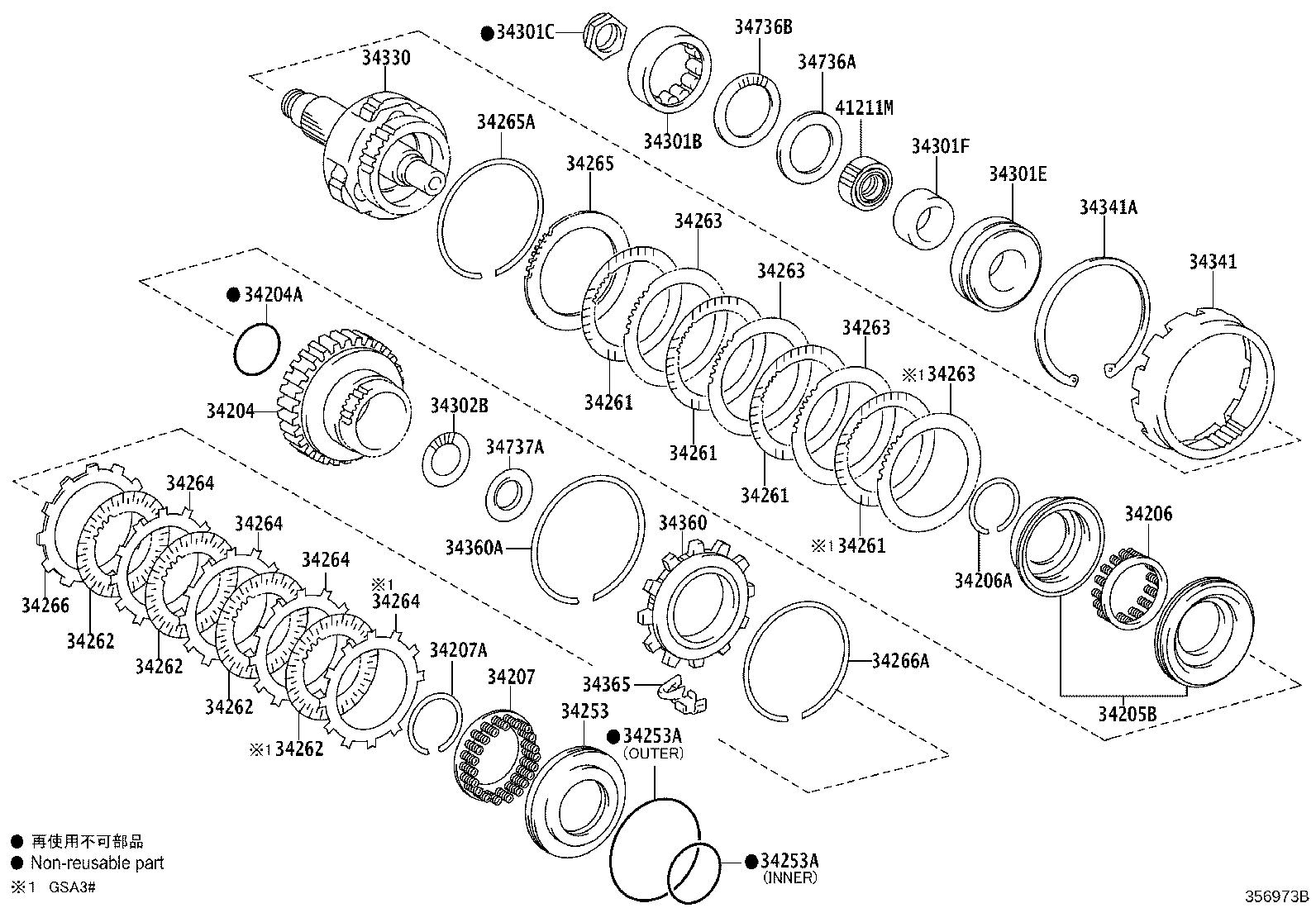 41211-42010 PINION, DIFFERENTIAL DRIVE product image