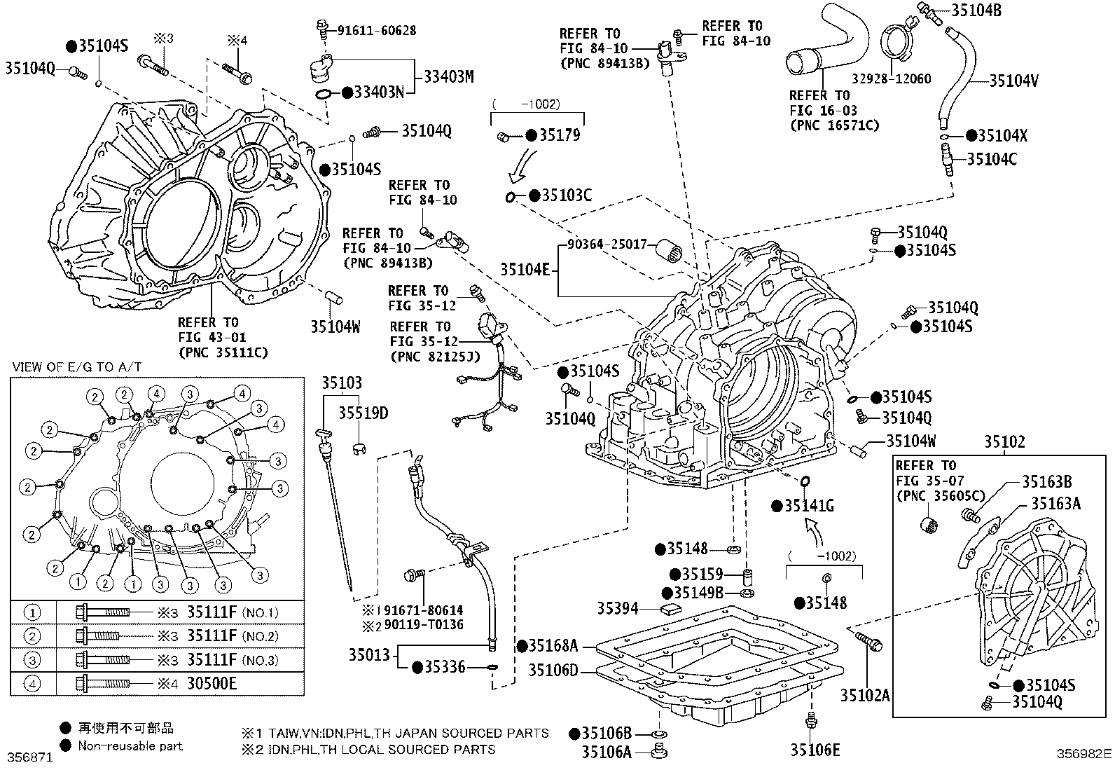 35013-02080 TUBE SUB-ASSY, TRANSMISSION OIL FILLER product image