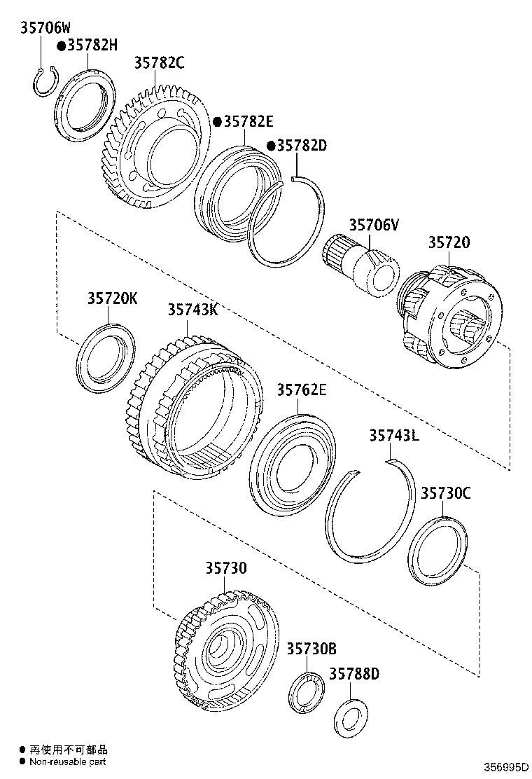 Toyota 35760-48020 GEAR ASSY, REAR PLANETARY