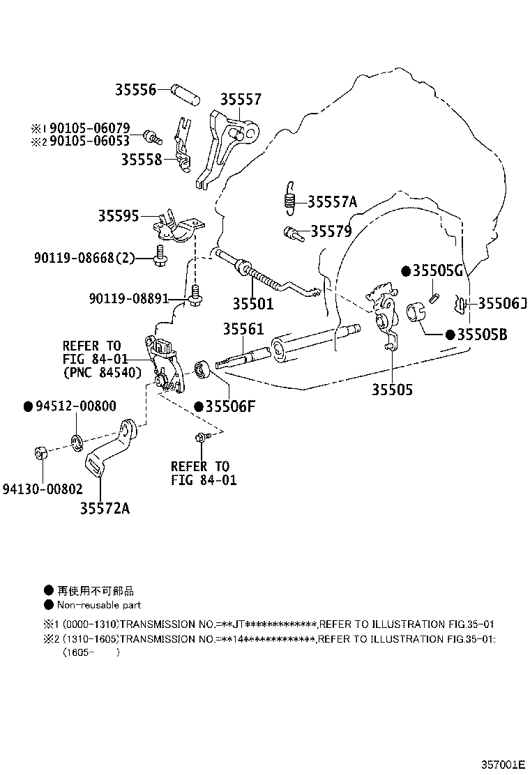 35501-42020 ROD SUB-ASSY, PARKING LOCK product image