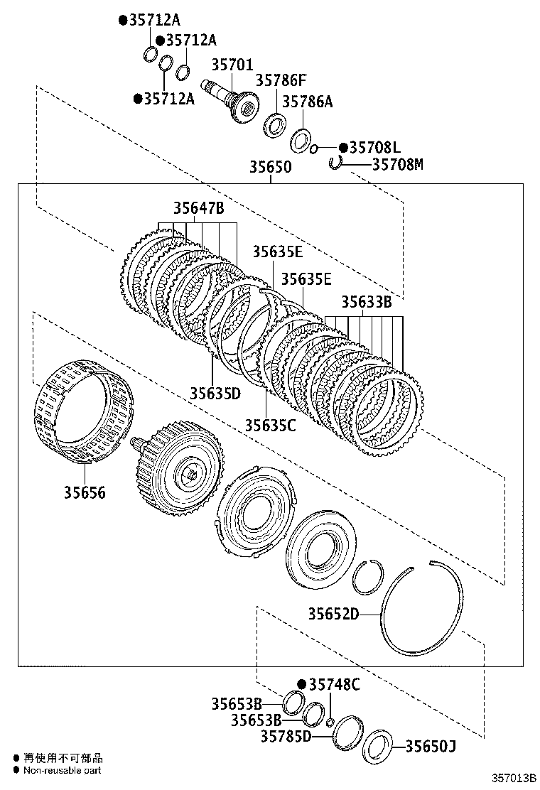 35635-33100 CLUTCH FRANGE, DIRECT MULTIPLE DISC, NO.1 product image