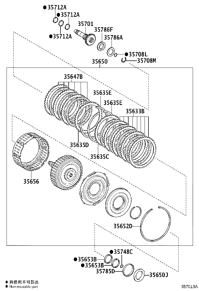 Toyota 35634-48010 PLATE, CLUTCH (FOR FORWARD MULTIPLE DISC CLUTCH)