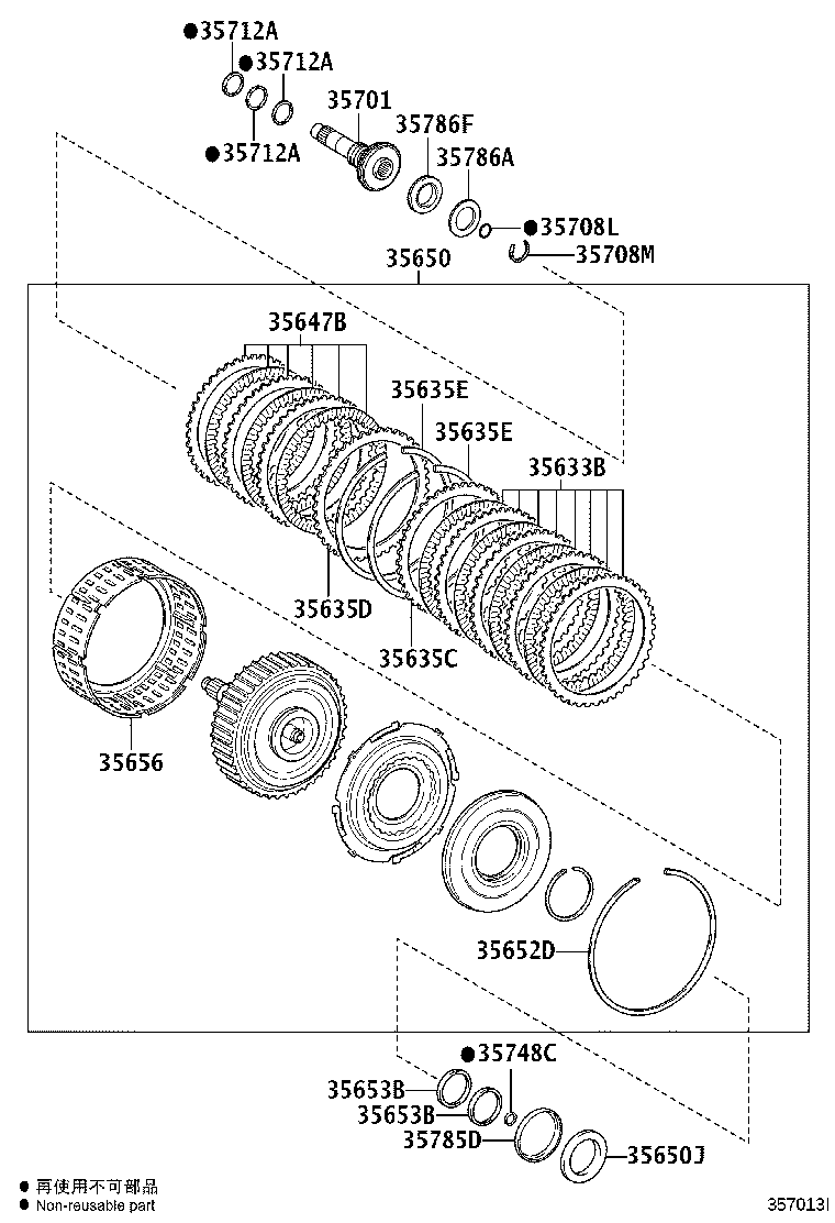 90374-48006 BEARING, THRUST NEEDLE ROLLER (FOR DIRECT DISC CLUTCH) product image